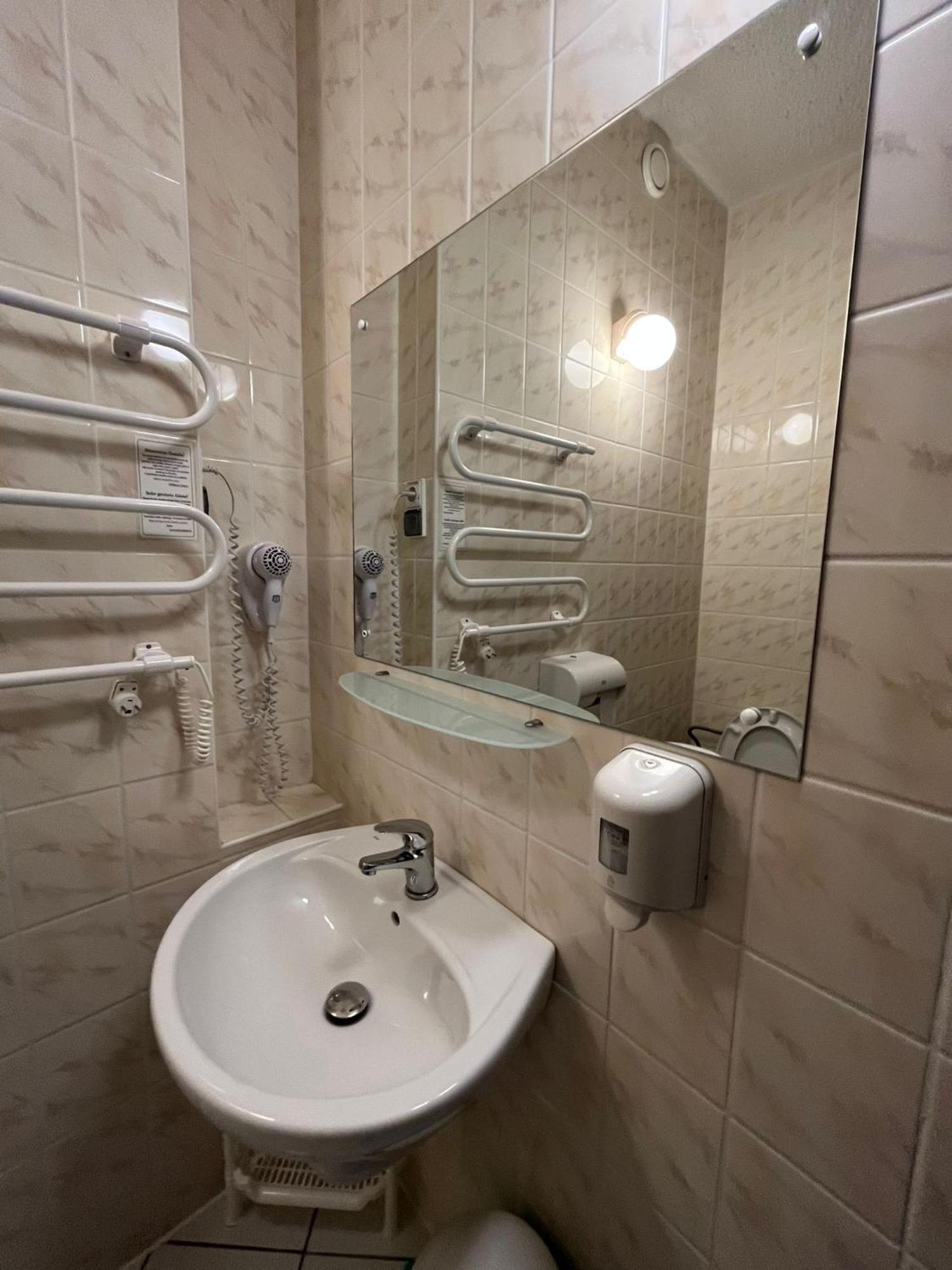 Hotel Eva Mrągowo Zimmer foto
